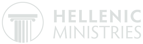 Hellenic Ministries