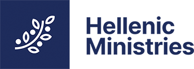 Hellenic Ministries